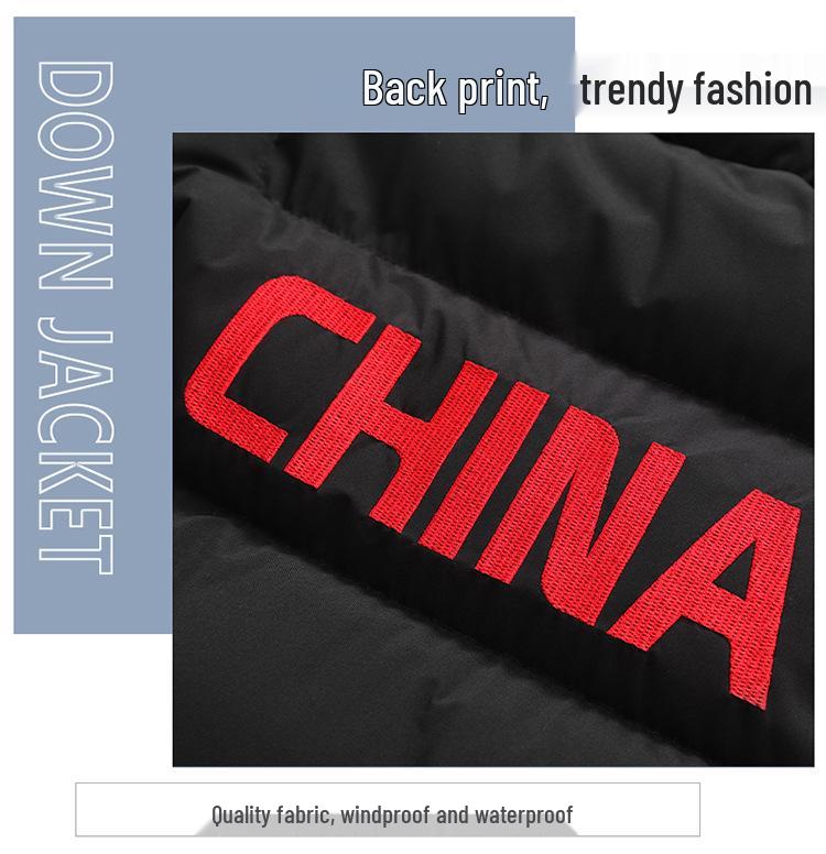 2023 Men's Plus Size Cotton Sports Vest Winter Training National Costume Gilet