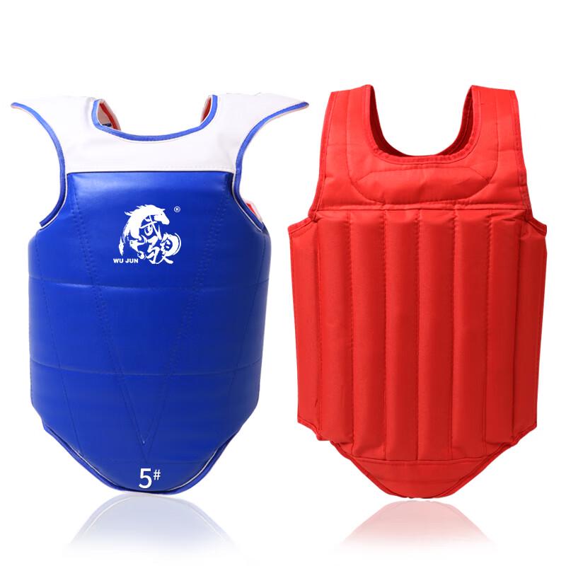 Naiduo Taekwondo Training Chest Protector