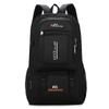 Lee Shen 80L Rucksack mit großer Kapazität für Outdoor-Wanderungen