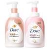 Foam Body Wash Set
