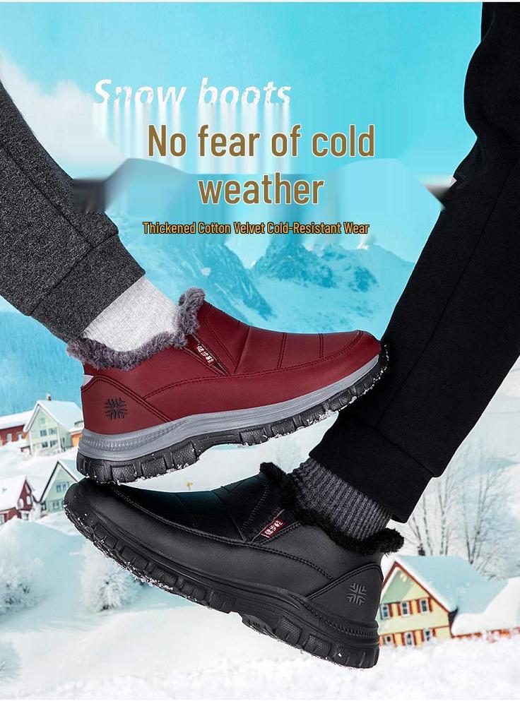 Women's Waterproof Non-slip Velvet-Lined Extra Wide Walking Shoes for Winter