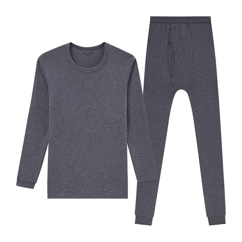 Sanqiang Pure Cotton High-Elastic Thermal Underwear Set