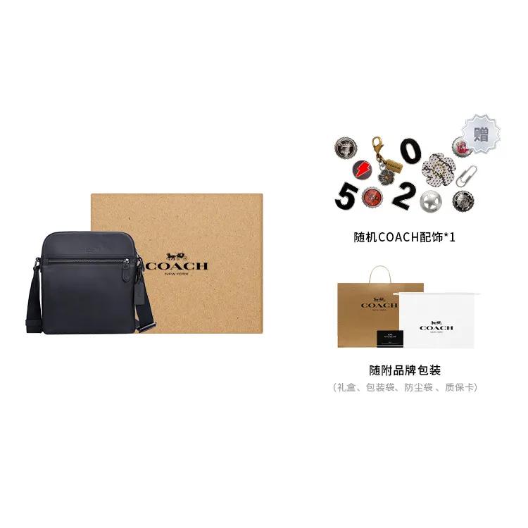 COACH Houston Pebbled Leather Messenger Bag , Flight Bag , Crossbody Bag , Shoulder Bag Small Men's Black (Unisex) Shoulder Bags 4011 QBBK