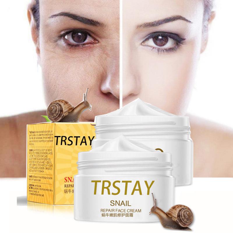 

Улиточный крем Увлажняющий питательный крем для ухода за лицом