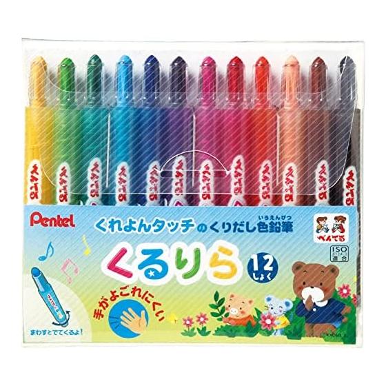 Pentel Colored Pencil Kururira 12 colors 10 pieces GTW-12