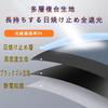 Car Window Sun Shade, Side Wind, Blackout Sunshade, Car Screen Door, UV Protection, Interior