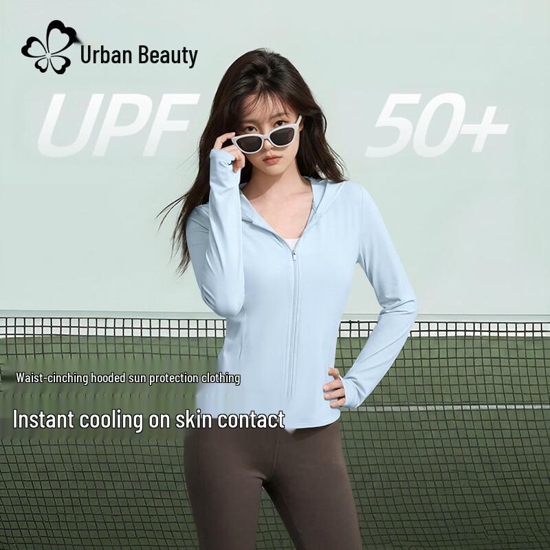 Urban Beauty Women s Ice Silk UV Protection Hooded Jacket
