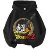 Dragon Ball Chibi Characters Kids Hoodie 100-160 Size 3-12 Years Boys Casual Sporty Children's Sweatshirt