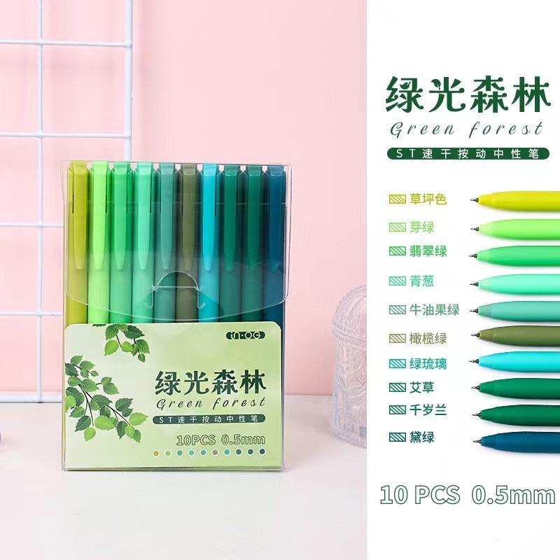 Kawaii Aesthetic Stationery Items Office Supplies Gel Pen Drawing Pens Color Markers Highlighter Color Pens for Scrapbooking