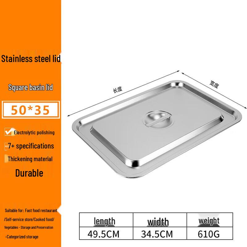 FATTBAO Stainless Steel Deep Rectangular Food Pan with Lid