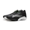 Li Ning Yu Shuai 20 Prototype 2.0 Basketballschuhe Herren Sneaker Schwarz Silber ABAW003-14
