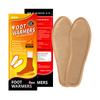 Foot Patch/Hand Held Warm Hand Treasure