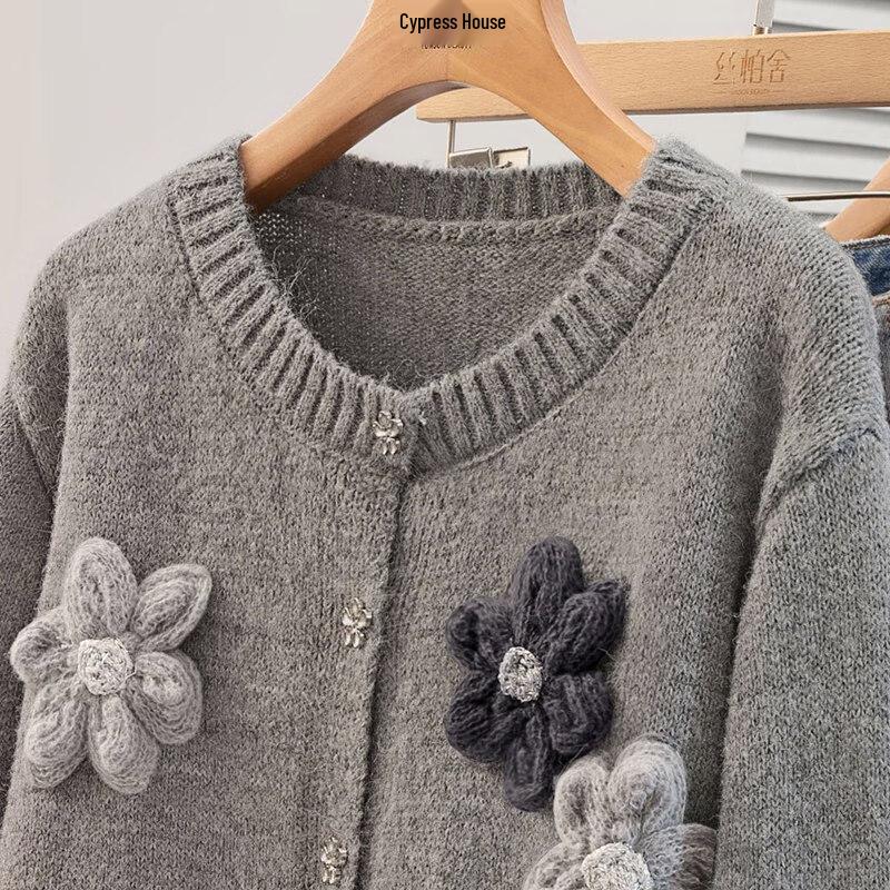 Siboerse Women's Relaxed Fit Contrast Cardigan Sweater