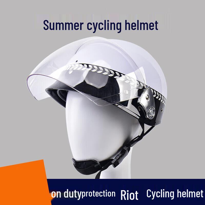 Lightweight Summer Training & Cycling Helmet