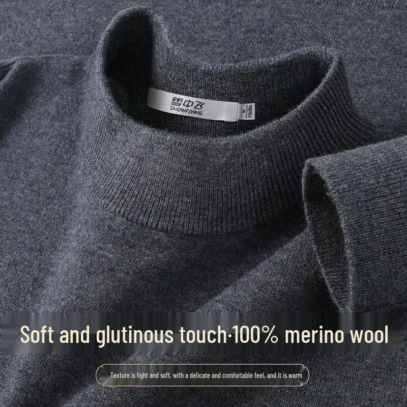 SNOWFLYING Men's Premium Wool Half-Mock Neck Pullover Sweater