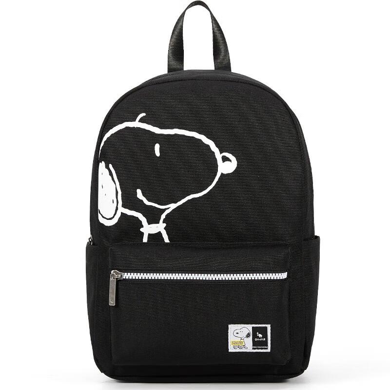 OIWAS Snoopy 70th Anniversary Backpack