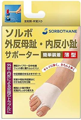 Sorbo Hallux Valgus Kleiner Zeh Valgus Stütze Größe L für Linken Fuß Beige / (Dünn) / (25,5~27,0 cm)