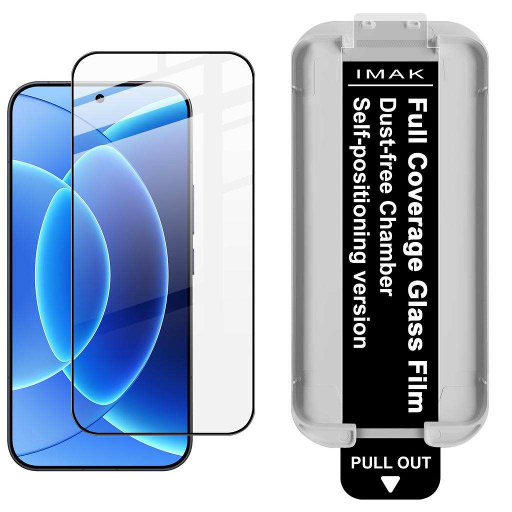For Xiaomi 17 Max 5G Glass IMAK Dust-free Cabin Full-screen Tempered Glass Film Supports Fingerprint Unlock