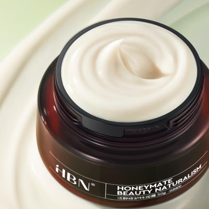 HBN Panthenol Ultra-Repair Cream