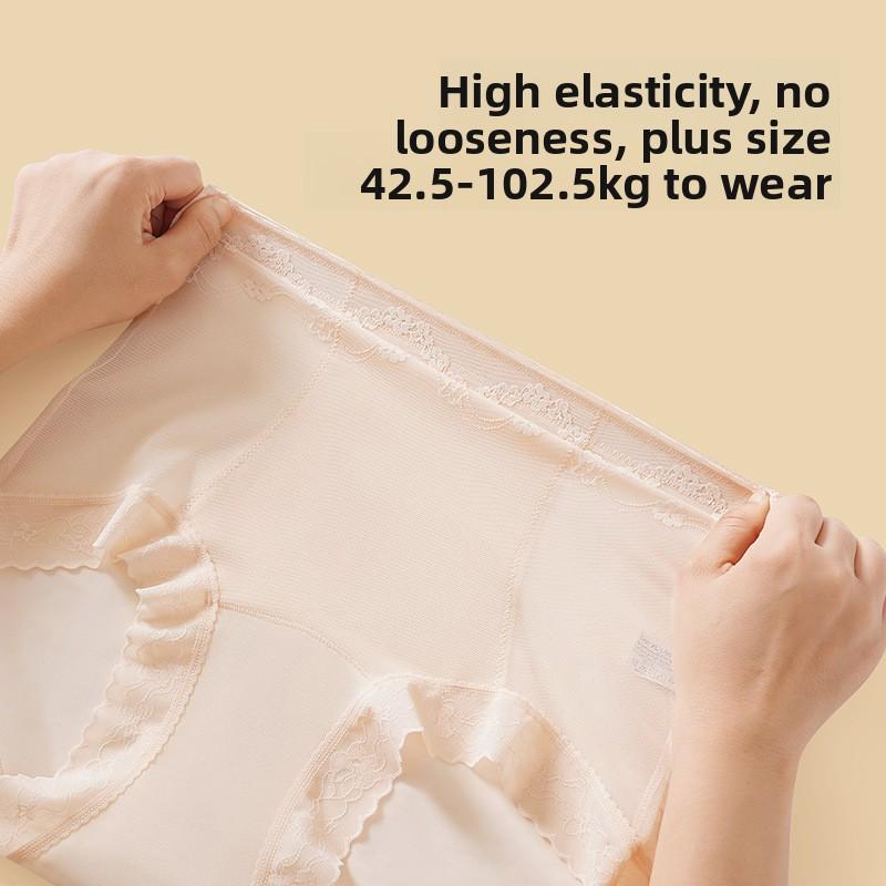 Plus Size Ladies Summer Lace Light Plastic Pure To 10A Bacteriostatic Transparent High Waist Briefs