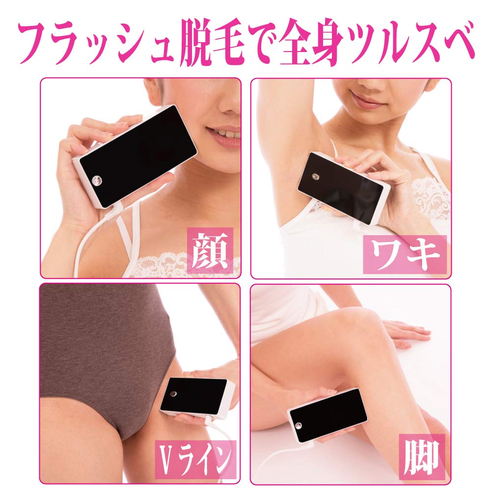 Heat Cutter Vio for Pubic Pubic Made In Unwanted Hair Compatible with for Men and Optical Hair Removal Delicate Optical Hair Optical Hair Removal