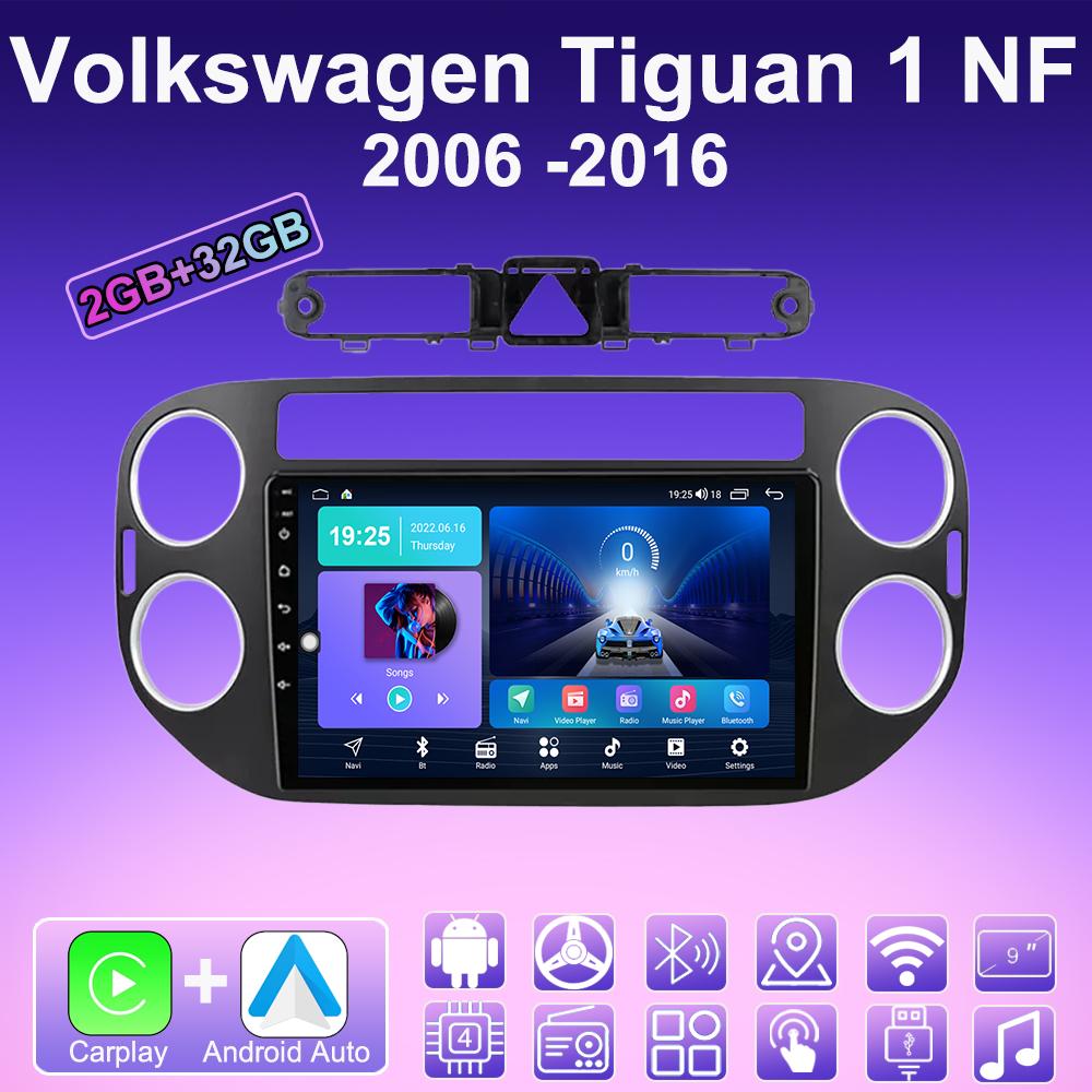 

2 DIN Android Carplay автомобильное радио для Volkswagen Tiguan 1 NF 2006 -2016 мультимедийный проигрыватель головное устройство стерео GPS навигация BT WIFI 2+32 ГБ 2+32GB,B