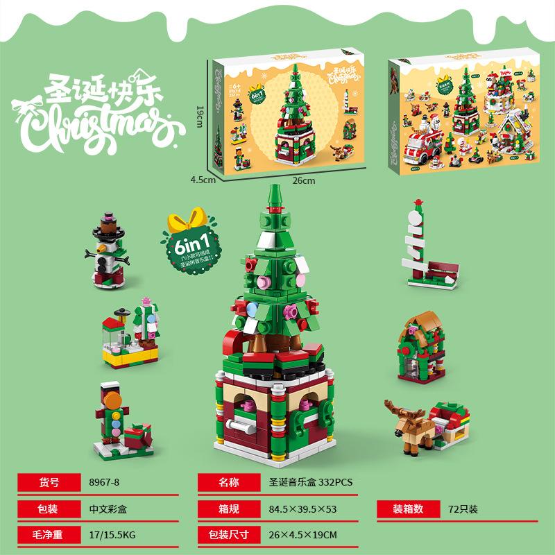Kids Christmas Gift Micro Building Block Toys Children Santa Claus Reindeer Puzzle Assembling Bricks Table Decor Toys For Boys