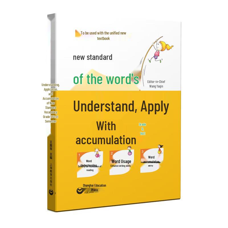 Chinese Language Learning Books