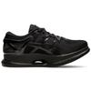 (WMNS) ASICS MetaRide 'Black' Damen 1012A130-002