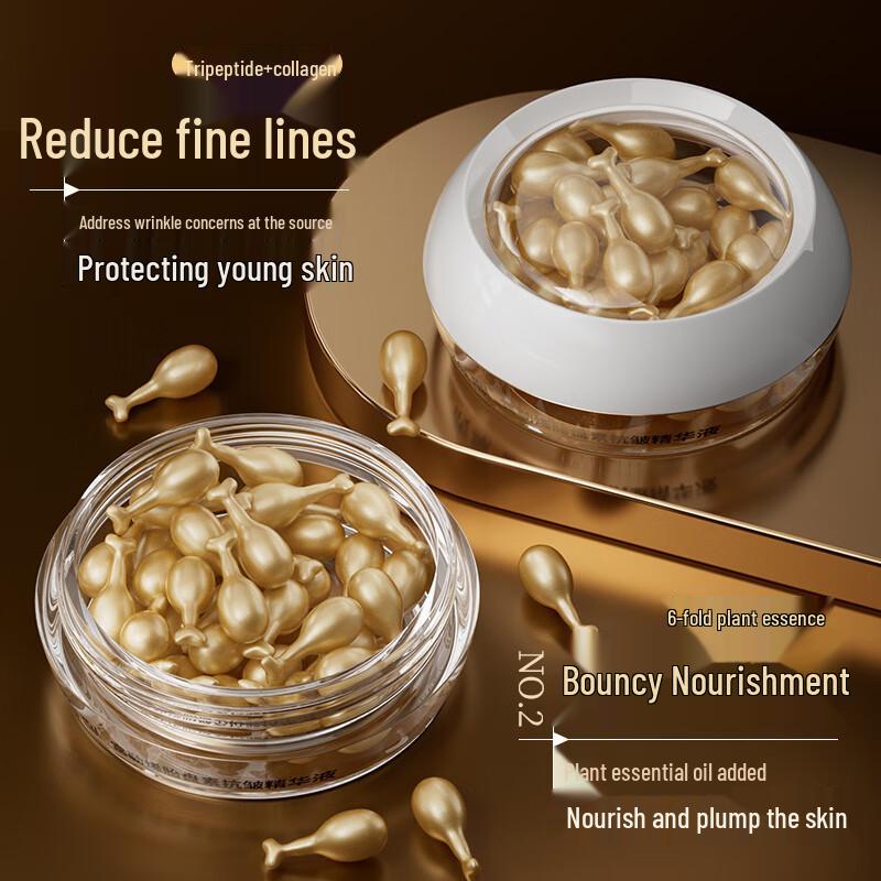 Fupei Fullerene Placenta Anti-Wrinkle Essence Capsules