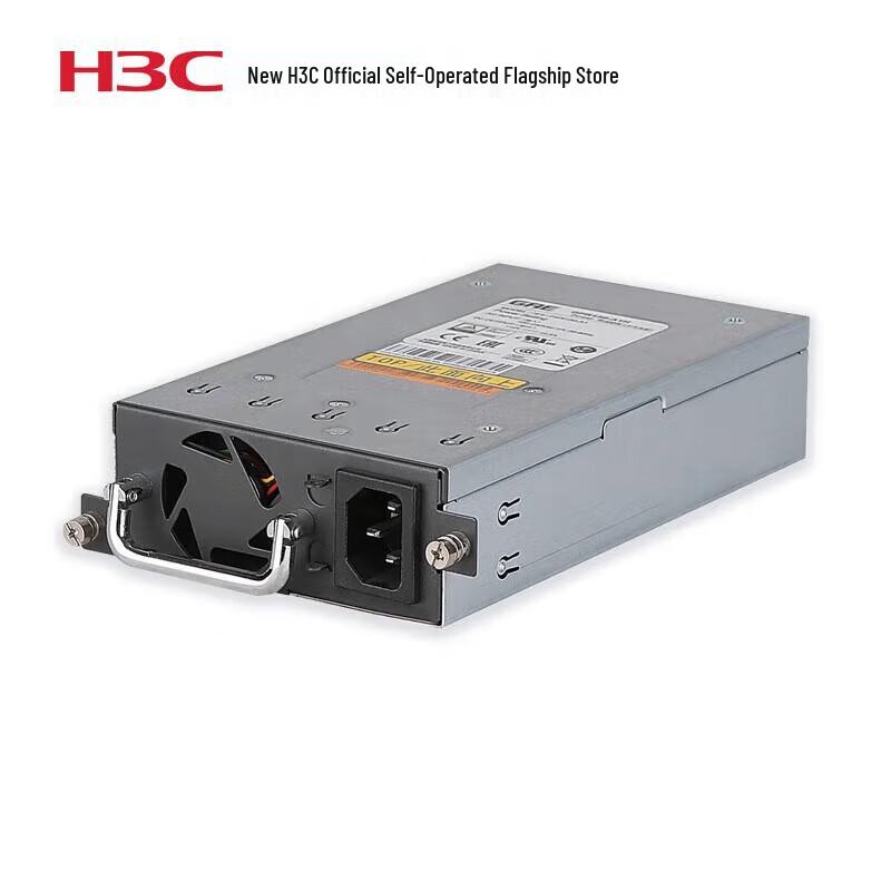 H3C Network Device Modules & Accessories