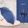 Púliàn Full Fiber Straight Umbrella with Wood Handle