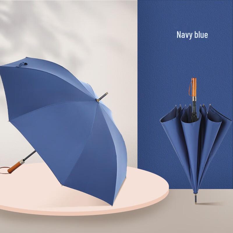 Púliàn Full Fiber Straight Umbrella with Wood Handle