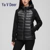 Yalu RS Women's Black Gold Hooded Goose Down Jacket YYQZ939