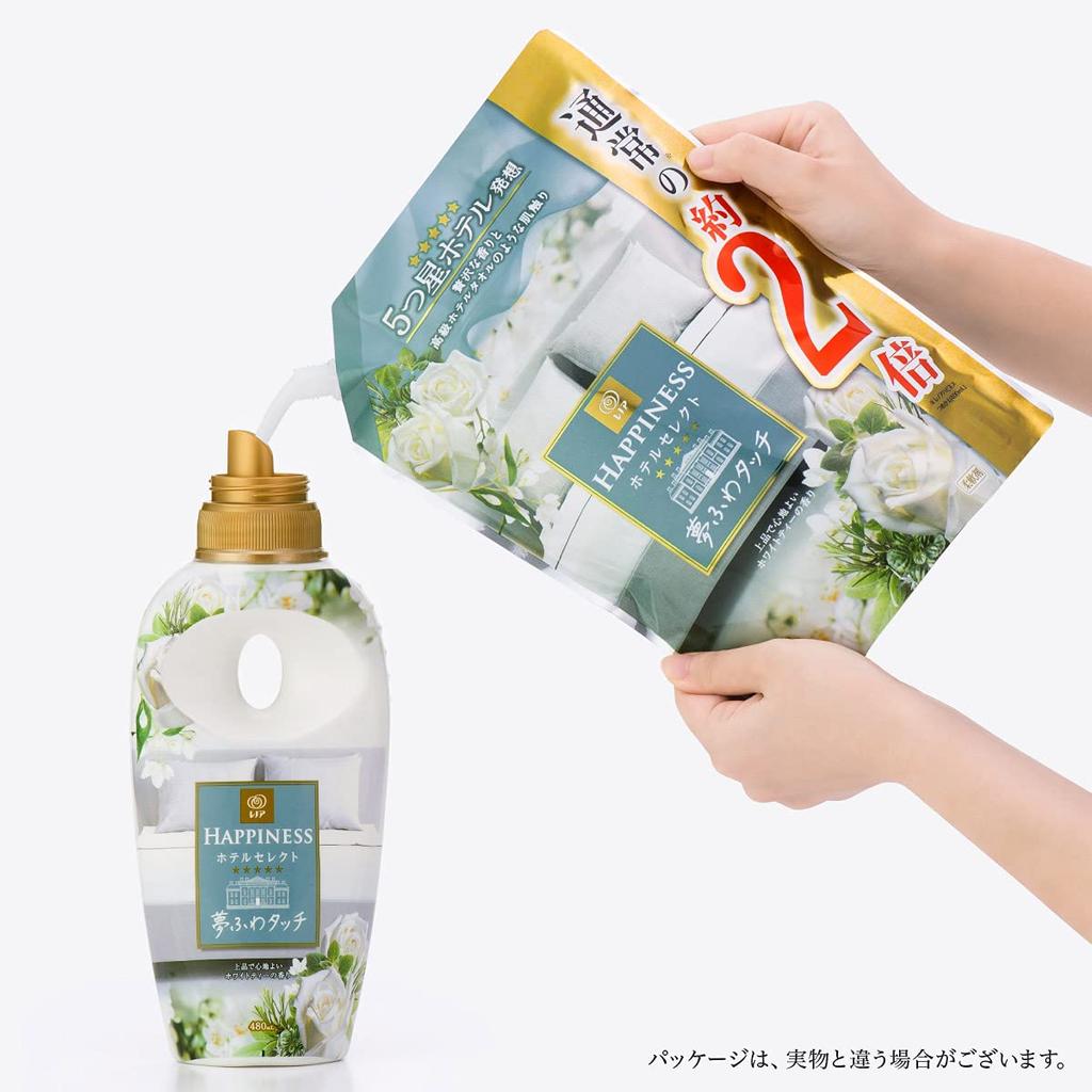 Bulk Lenor Happiness Dream Soft Touch Fabric Lavender 1880mL X 2 Purchase Softener, Garden, Refill,