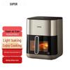Supor 6L Multi-functional Far Infrared Steam Air Fryer CN Plug (adapter Included)