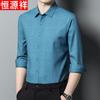Hengyuanxiang Men's Plaid Fleece-Lined Winter Shirt