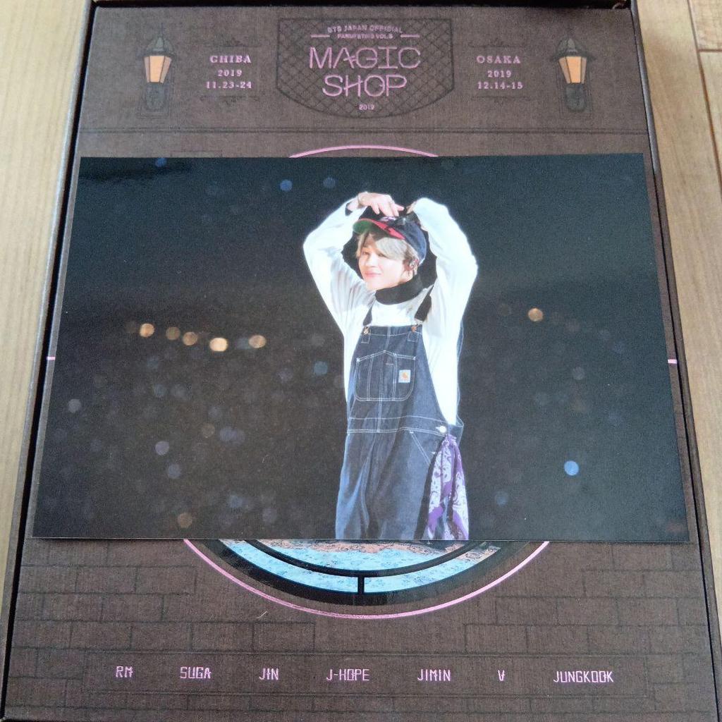 [USED] BTS Magic Shop Japan Concert Jimin Random Photo