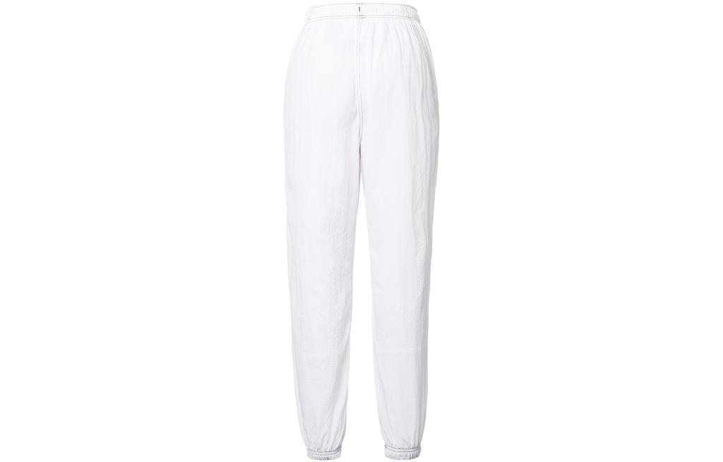 Nike Knitted Sweatpants Women's White Moderate Cuffed Pants DR6204-100