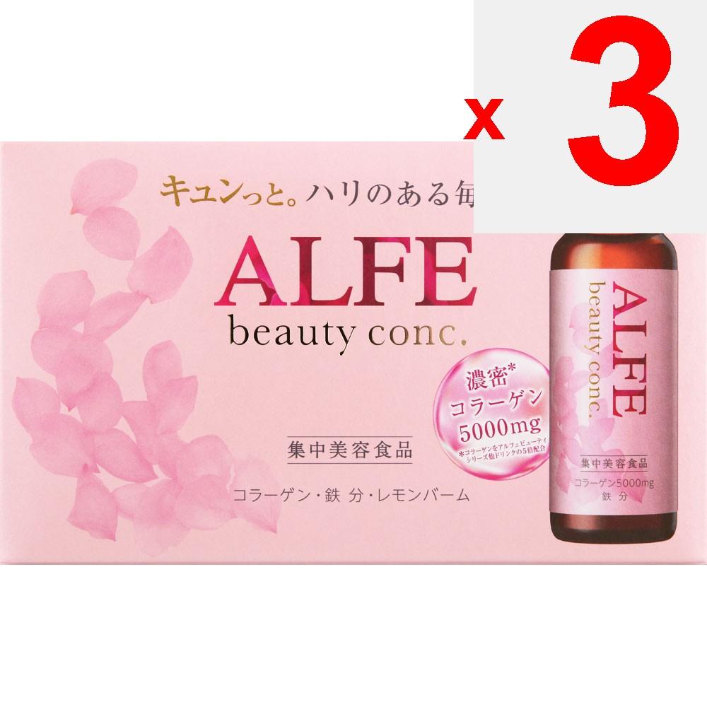 Taisho Alfe Beauty Conque [Drink] W 50mL x 10 Collagen Beautiful skin Collagen