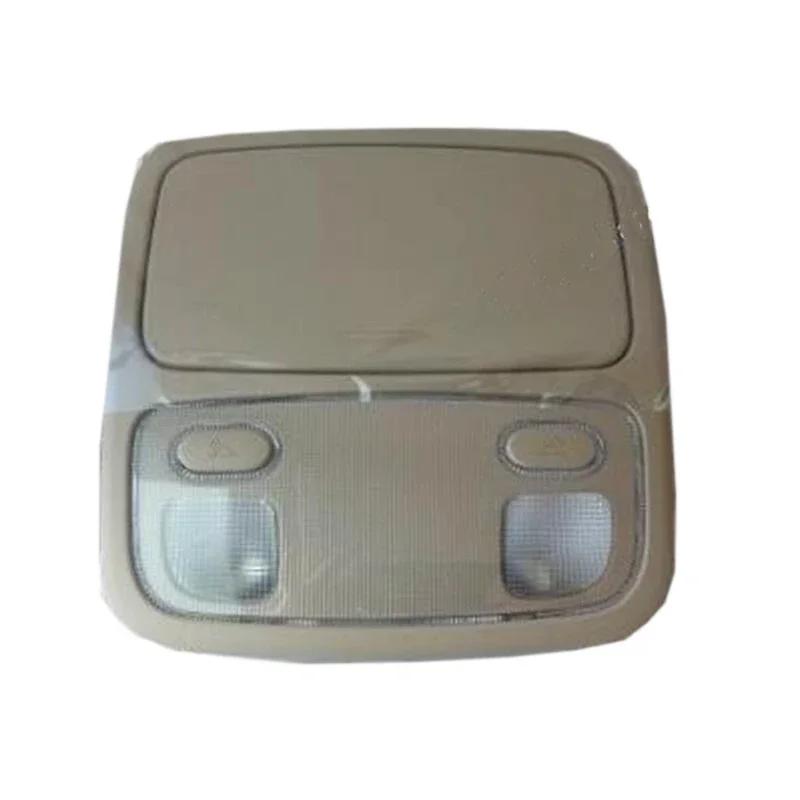 Baificar Brand New 92800-1D000 Gray Beige Lamp Overhead ConsoleFor 2007-2012 Kia Rondo Carens