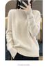 Women's Autumn/Winter Round Neck Twisted Pattern Wool Sweater - Solid Color Knitted Base Layer, Loose Fit