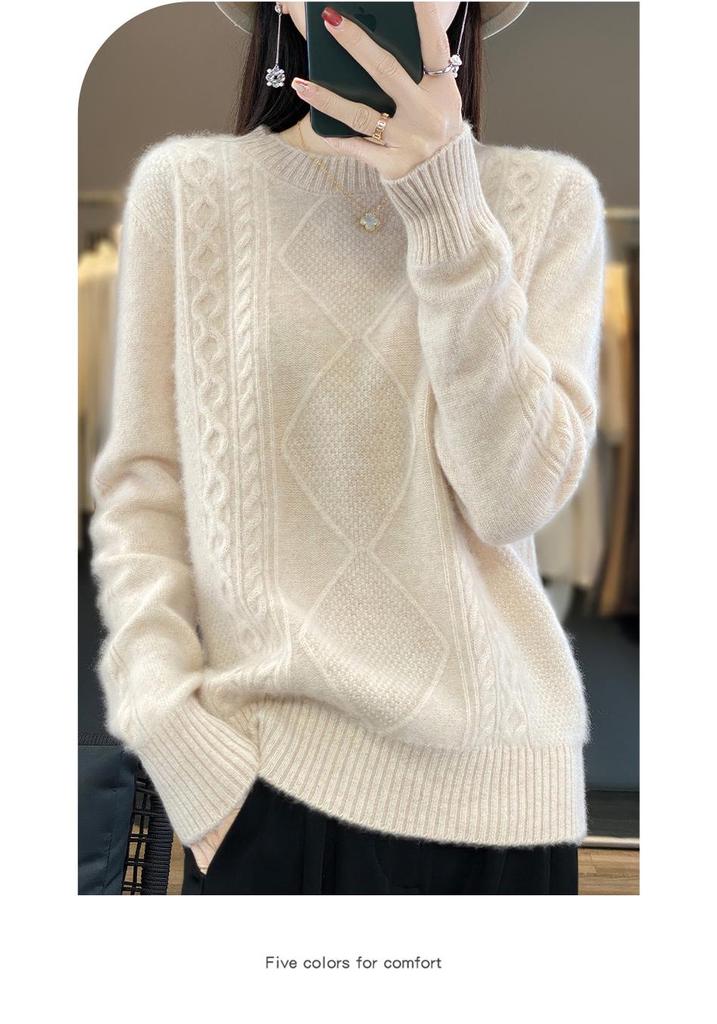 Women's Autumn/Winter Round Neck Twisted Pattern Wool Sweater - Solid Color Knitted Base Layer, Loose Fit