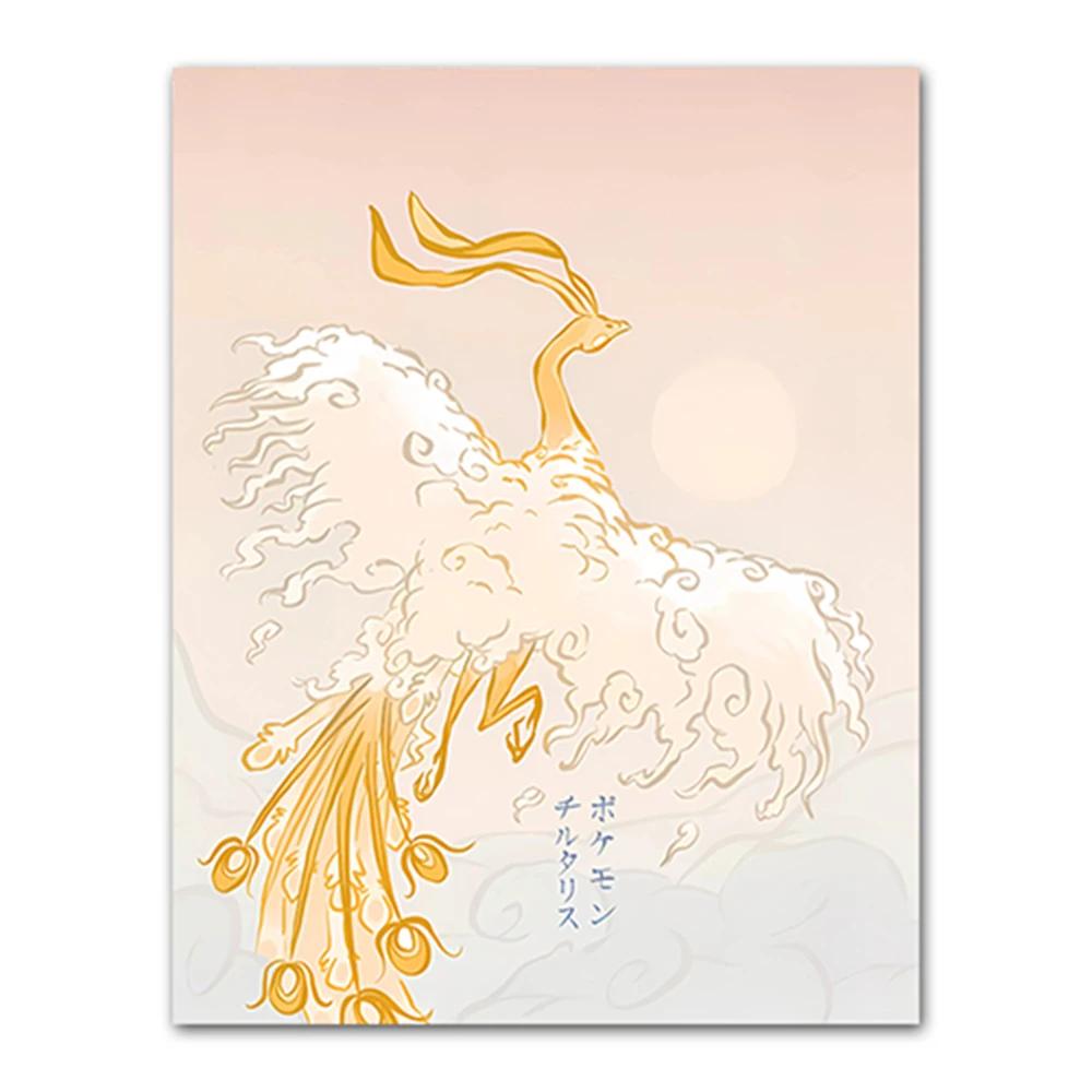 Pokemon Çevre Birimleri Pikachu Gyarados Squirtle Charmander Tuval Tablo Anime Duvar Sanatı Baskıları Oturma Odası Dekorasyonu Posterler