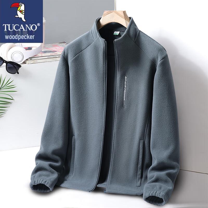 Tucano Men's Double-Sided Fleece Jacket