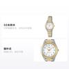 Casio STANDARD Series Fashion Quartz Movement Japanese and Korean Watch Women's Watch White Dial LTP-1129G-7BRDF