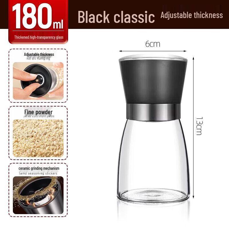 Qiwei Stainless Steel Pepper Grinder