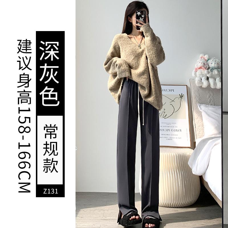 

Split-ended sweatpants women s pants spring new straight sweatpants casual small spring and autumn narrow wide-leg pants S [80-45kg]