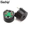 10/20 szt. 12085 pasywny brzęczyk 12 MM * 8,5 MM 3 V-12 V uniwersalny mini brzęczyk o rezystancji 42R