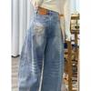 Spring Washed High-Waisted Wide-Leg Jeans for Women with American Pocket Design